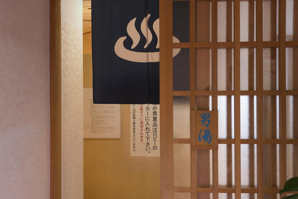 Monzen View Sunset Hotel Wajima Exterior photo